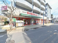 【東京都/世田谷区砧】パークハウス砧レジデンス まいばすけっと　砧店（現地より約350m）