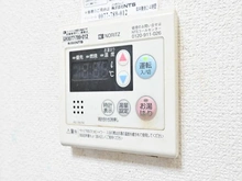 【東京都/世田谷区喜多見】ライオンズマンション成城南 室内