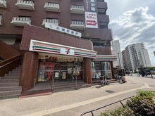 【東京都/豊島区池袋】ダイレクトタワー池袋要町 セブンイレブン豊島要町池袋店（現地より約40m）