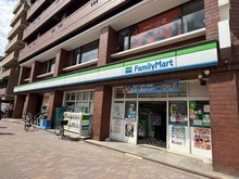 【東京都/豊島区池袋】ダイレクトタワー池袋要町 ファミリーマート豊島要町店（現地より約50m）