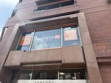 【東京都/豊島区池袋】ダイレクトタワー池袋要町 ファストジム要町店（現地より約50m）