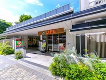 【東京都/豊島区池袋】ダイレクトタワー池袋要町 ライフ池袋三丁目店（現地より約220m）