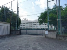 【東京都/狛江市和泉本町】ザ・パークハウス狛江 狛江市立狛江第一小学校（現地より約140m）：