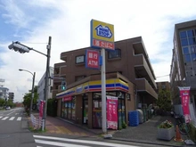 【東京都/狛江市和泉本町】ザ・パークハウス狛江 ミニストップ　狛江和泉本町店（現地より約30m）：