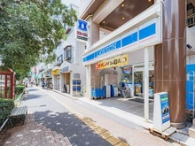 【東京都/狛江市和泉本町】ザ・パークハウス狛江 ローソン　狛江市役所前店（現地より約300m）：