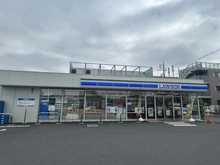 【東京都/世田谷区喜多見】グランツ成城南 ローソンH世田谷喜多見一丁目店（現地より約170m）