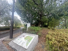 【東京都/世田谷区千歳台】ナイスブライトピア世田谷千歳台 蘆花恒春園（現地より約850m）：徒歩約11分