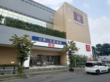 【東京都/世田谷区千歳台】ナイスブライトピア世田谷千歳台 ユニクロ千歳台店（現地より約210m）：徒歩約3分