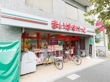 【東京都/世田谷区千歳台】ジェイ・ステージ千歳台 まいばすけっと千歳船橋駅西店（現地より約710m）：