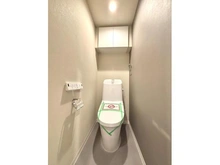 【東京都/世田谷区上北沢】藤和上北沢ホームズ トイレ