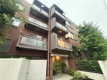 【東京都/世田谷区成城】成城サマリヤマンション 外観
