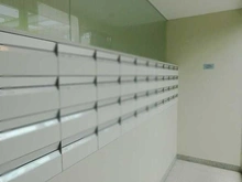 【東京都/世田谷区成城】パークシティ成城 F棟 メールBOX