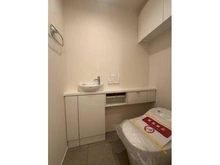 【東京都/世田谷区祖師谷】プラウド成城 トイレ