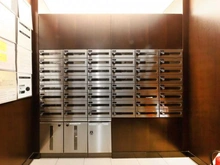 【東京都/狛江市東和泉】プラウド狛江 メールBOX