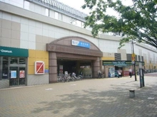 【東京都/狛江市和泉本町】ラヴィドール狛江 小田急線 「喜多見」駅（現地より約1,555m）