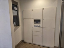 【東京都/渋谷区恵比寿南】クオリア恵比寿サウス 宅配BOX