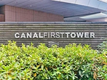 【東京都/江東区東雲】キャナルファーストタワー マンション表札