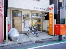 【東京都/目黒区中目黒】プラウド中目黒  目黒三郵便局（現地より約270m）