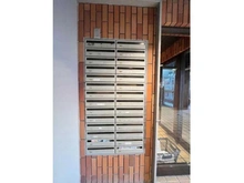 【東京都/杉並区上荻】ハイネス西荻窪 メールBOX