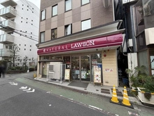 【東京都/目黒区上目黒】グランステューディオ中目黒 ナチュラルローソン 祐天寺一丁目店（現地より約70m）