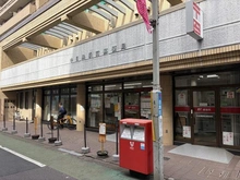 【東京都/目黒区上目黒】グランステューディオ中目黒 中目黒駅前郵便局（現地より約260m）