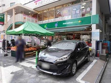 【東京都/渋谷区恵比寿】シティハウス恵比寿伊達坂 マルエツ プチ 白金台プラチナ通り店（現地より約350m）