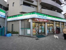 【東京都/渋谷区恵比寿】シティハウス恵比寿伊達坂 ファミリーマート　恵比寿二丁目店（現地より約240m）