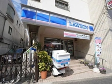 【東京都/渋谷区恵比寿】シティハウス恵比寿伊達坂  ローソン 天現寺店（現地より約300m）