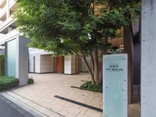 【東京都/世田谷区世田谷】イトーピア桜新町イストハウス アプローチ