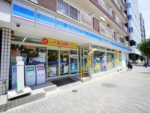 【東京都/渋谷区恵比寿】ザ・サンメゾン広尾エルド ローソン広尾5丁目店（現地より約150m）