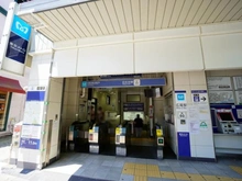 【東京都/渋谷区恵比寿】ザ・サンメゾン広尾エルド 広尾駅（現地より約560m）