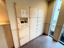 【東京都/渋谷区恵比寿西】代官山デュープレックス 宅配BOX
