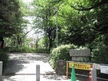 【東京都/目黒区青葉台】ライオンズマンション中目黒 西郷山公園（現地より約480m）