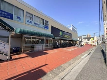【埼玉県/さいたま市浦和区常盤】ガーデンハウス浦和常盤 いなげや　浦和ときわ店（現地より約290m）