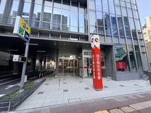 【埼玉県/さいたま市浦和区常盤】ガーデンハウス浦和常盤 埼玉縣信用金庫浦和支店（現地より約370m）