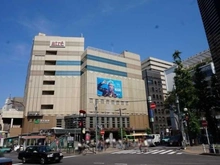 【東京都/渋谷区広尾】広尾マンション B棟 アトレ恵比寿（現地より約780m）