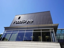【東京都/渋谷区恵比寿西】日商岩井代官山マンション フードスタイル代官山店（現地より約290m）