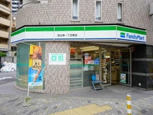 【東京都/渋谷区恵比寿】ディアナガーデン恵比寿 ファミリーマート 恵比寿一丁目東店（現地より約80m）