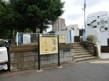 【東京都/渋谷区恵比寿南】パークコート恵比寿ヒルトップレジデンス 恵比寿南一公園（現地より約60m）