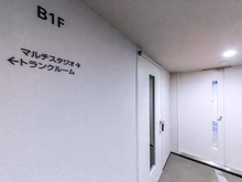 【東京都/渋谷区恵比寿】アトラス恵比寿景丘 共用施設：マルチスタジオ