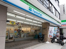 【東京都/渋谷区広尾】恵比寿グリーンハイム ファミリーマート 恵比寿駅東店（現地より約450m）：