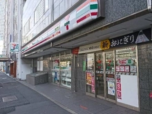 【東京都/港区六本木】パークサイド六本木 セブンイレブン六本木3丁目店（現地より約300m）