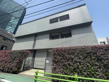 【東京都/目黒区青葉台】ザ・ランド代官山青葉台 外観