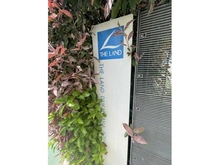 【東京都/目黒区青葉台】ザ・ランド代官山青葉台 マンション表札