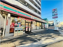 【東京都/杉並区上荻】ハイネス西荻窪 セブイレブン善福寺店（現地より約120m）