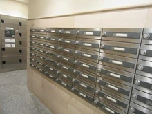 【東京都/渋谷区初台】ファミールグラン代々木の杜 メールBOX