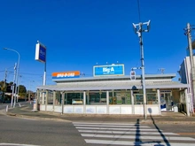 【千葉県/松戸市八ケ崎】ハイシティ馬橋 ビッグ・エー　松戸八ケ崎店（現地より約400m）