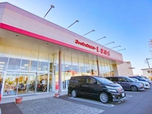 【千葉県/松戸市八ケ崎】ハイシティ馬橋 ファッションセンターしまむら　二ツ木店（現地より約460m）