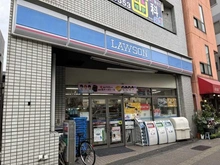 【東京都/北区滝野川】パークタワー滝野川 ローソン　西巣鴨駅前店（現地より約260m）