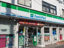 【東京都/江東区東雲】プラウドタワー東雲キャナルコート ファミリーマート東雲橋店（現地より約290m）